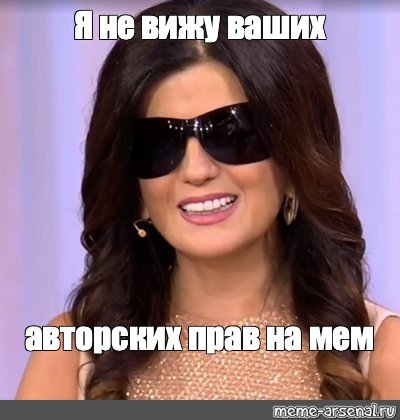 Диана Гурцкая 2022