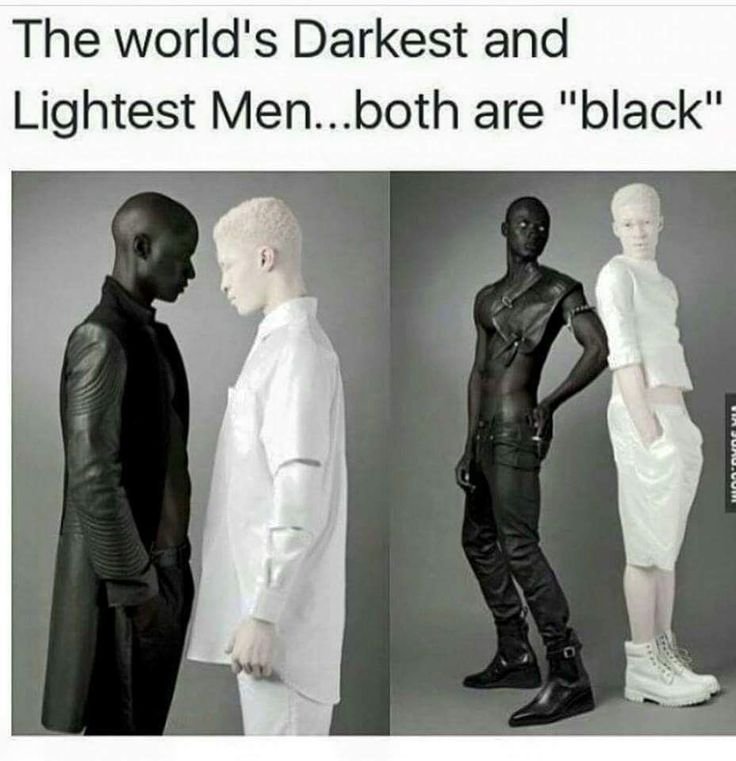 Самый светлый человек