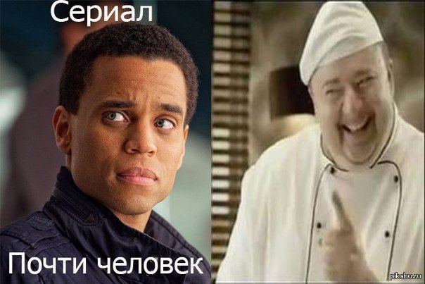 Мемы про расистов