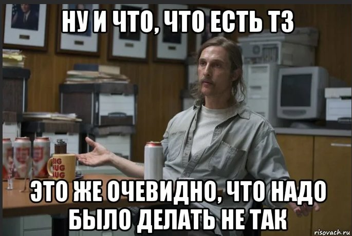 Экстрасенс прикол