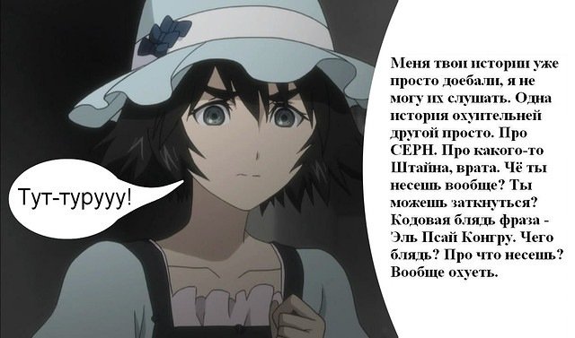 Маюши Маюри