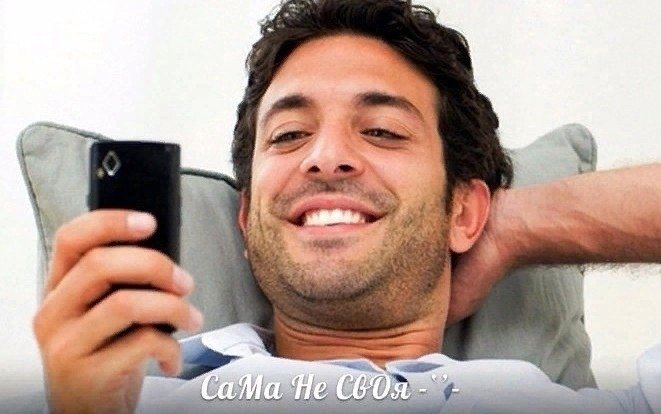 Мужик с двумя телефонами