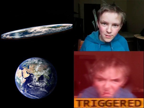 Земля плоская Мем