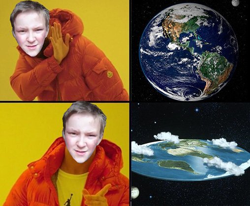 Максим Ожерельев плоская земля