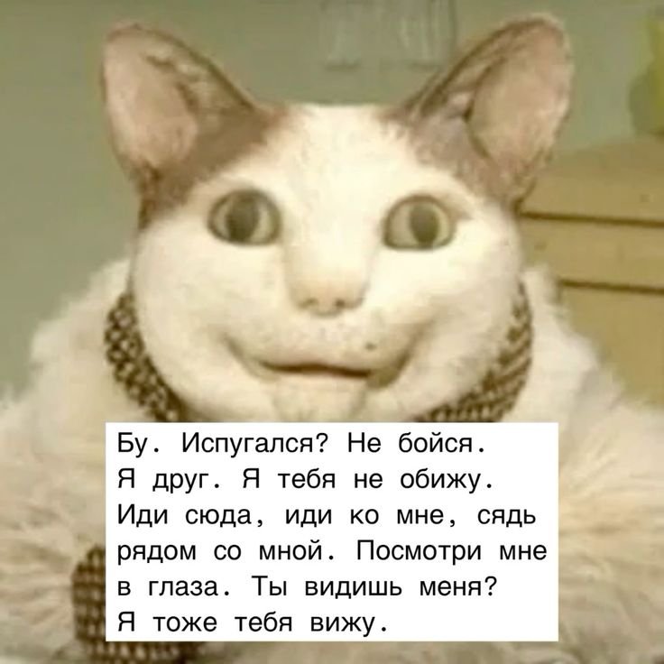 Скрепыши с мужиками сидящиие друг на друге