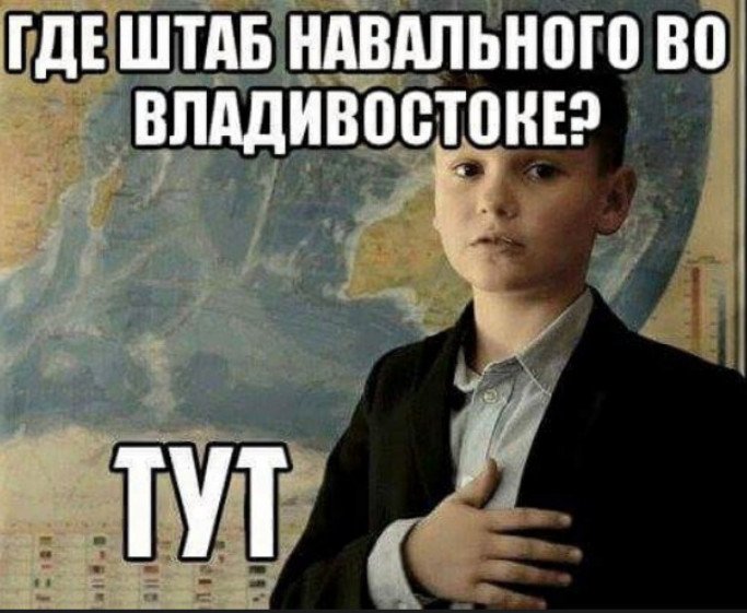 Мем тут в сердце