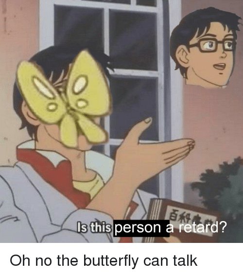 Парень с бабочкой Мем