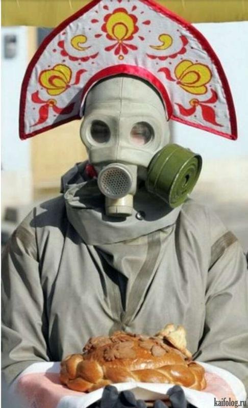 Смешные противогазы