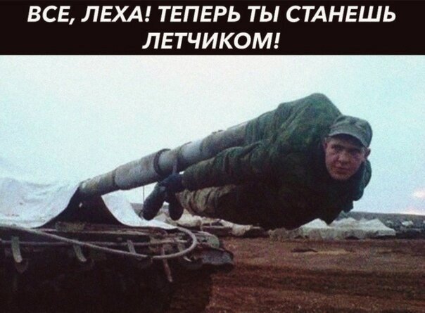 Сослан Порохня Воркута