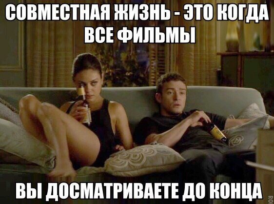 Кино картинки прикольные