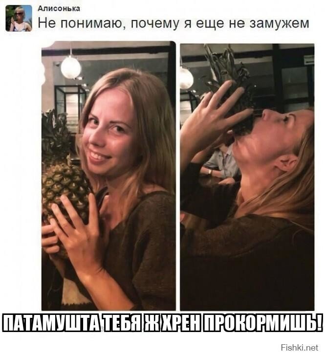 Фото которые не должны были