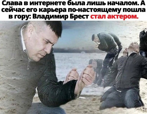 Грустный мужик Мем