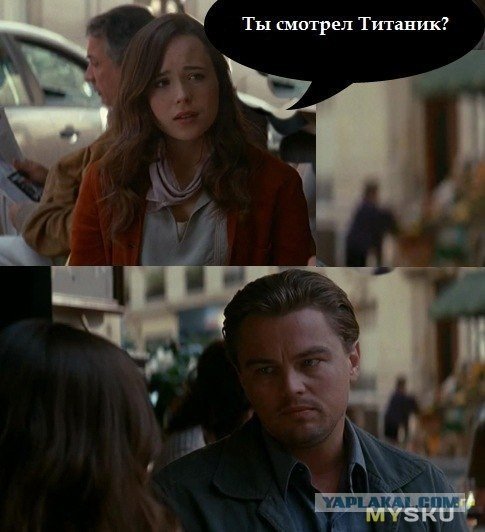 Картинки мемы из фильмов