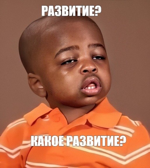 Упоротый мальчик