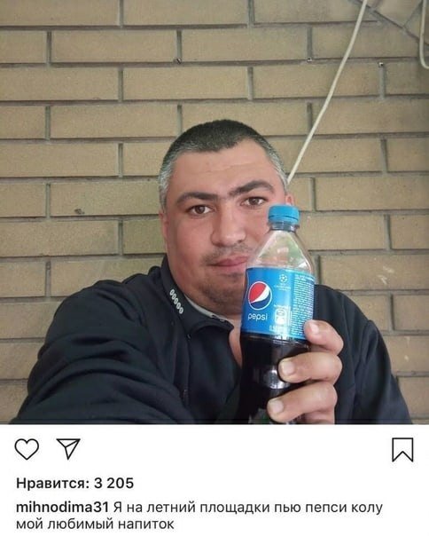 Я пью пепси