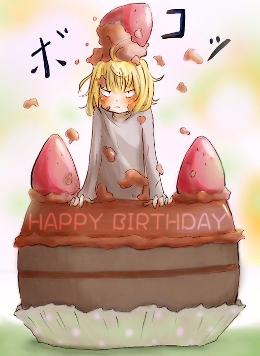 Аниме поздравление с др