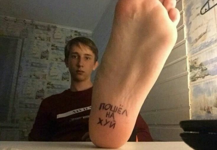 Надпись на пятке