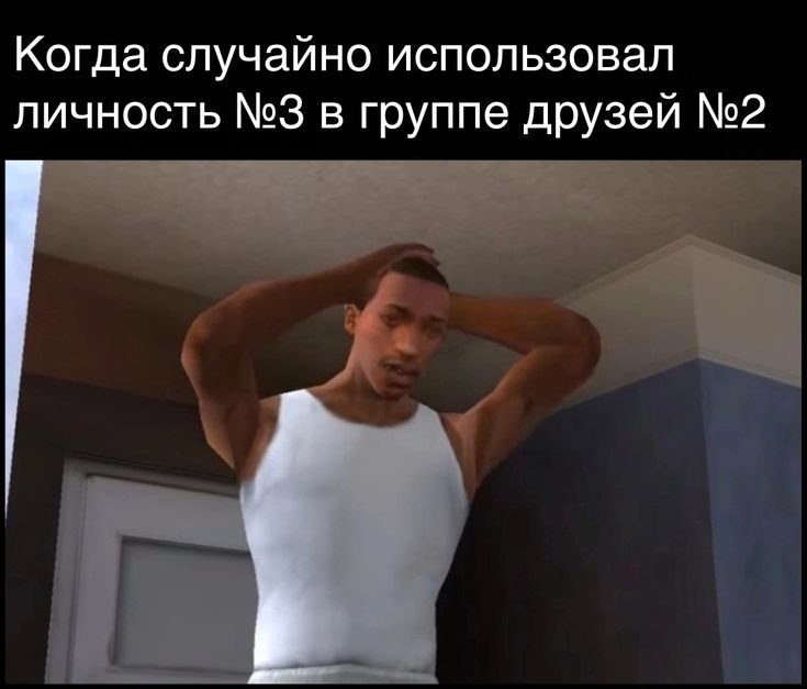 Карл Джонсон Сиджей