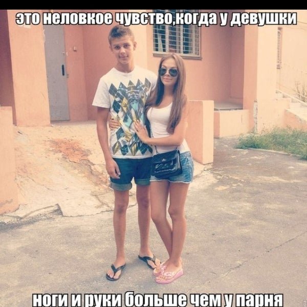 Нормально дела в качалке