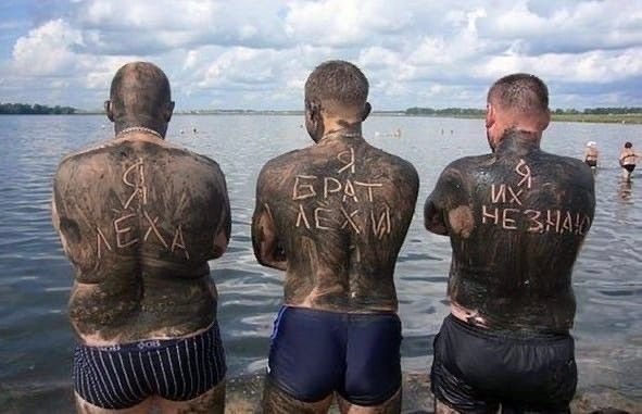 Татуировка 3 богатыря