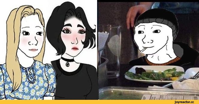 Wojak думерша