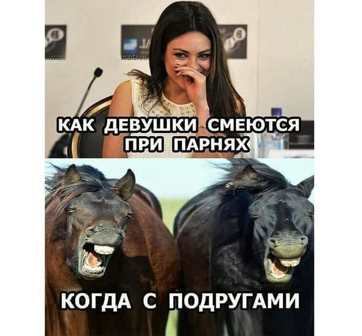 Девушка смеется в армии