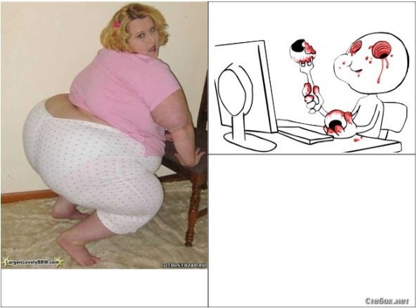 Толстая девушка и худой парень