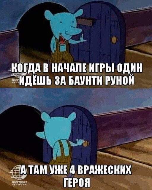 Котопес мышонок