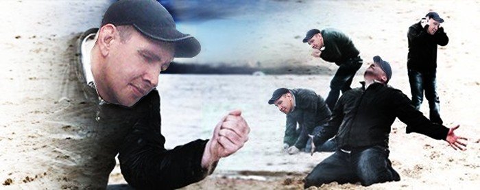 Грусть мужик песок