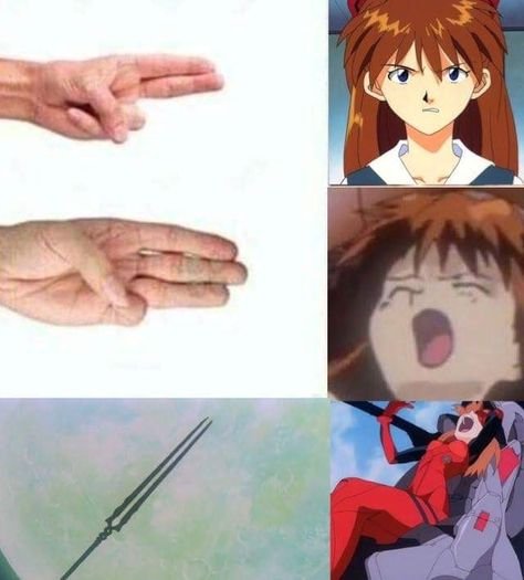 Аска и Синдзи