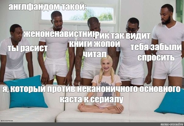 Пайпер Перри и негры оригинал