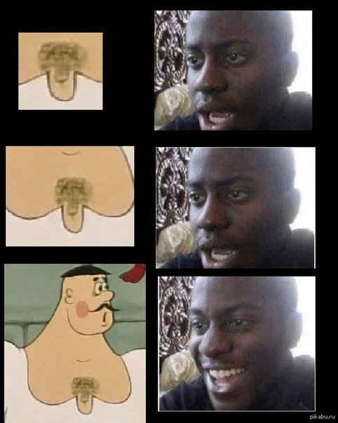 Мемы про негров