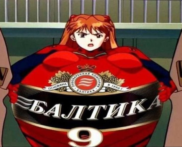 Misato Evangelion Балтика
