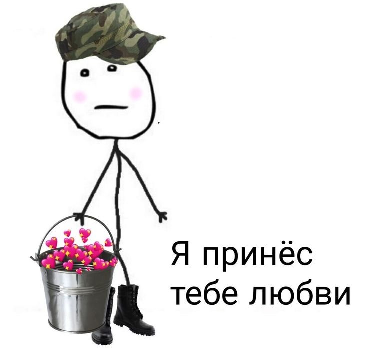 Милые картиночки с надписями