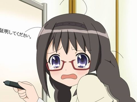 Непонимающее лицо аниме