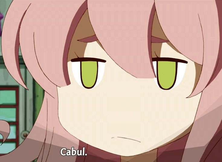 Непонимающее лицо аниме