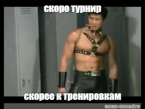 Ван Даркхолм