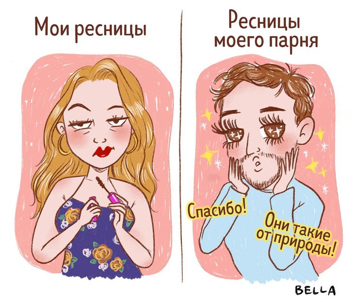 Мемы про ресницы