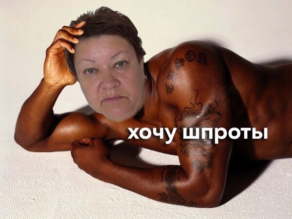 Мемы про негров