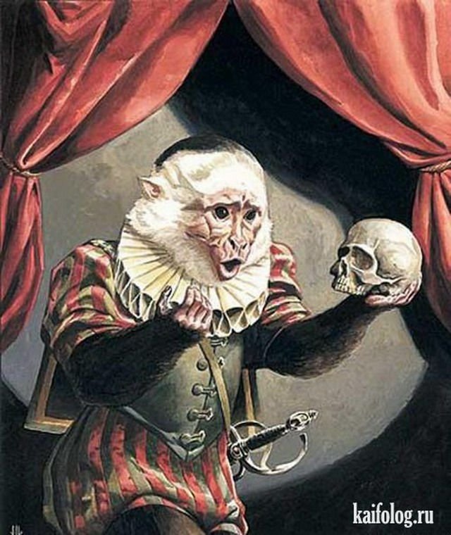 Шекспир Гамлет череп