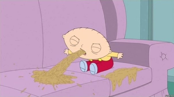 Гриффины рвотный корень