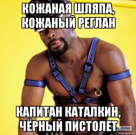 Мемы про негров