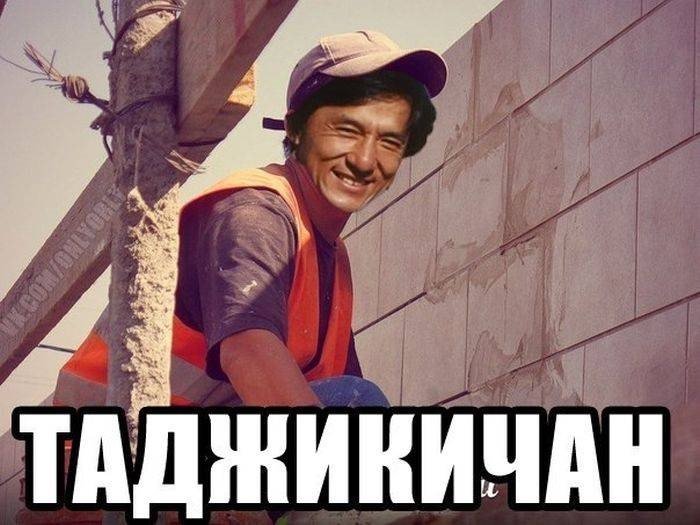 Таджик прикол