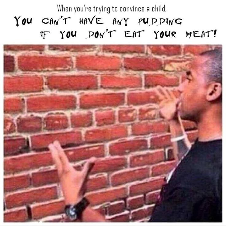 Разговаривает со стеной