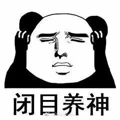 Мемы про китайцев