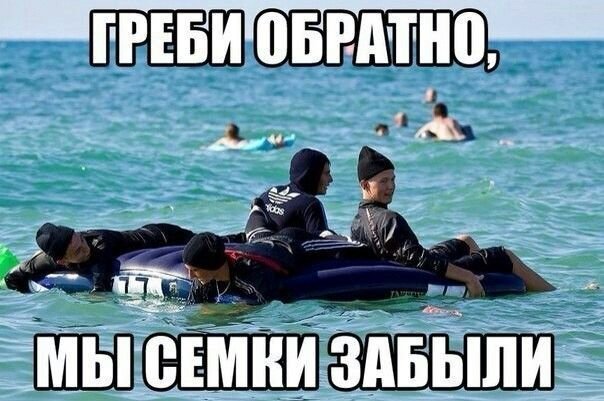 Менеджеров смешно море
