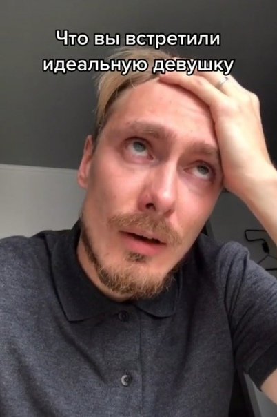 Жалко мужика