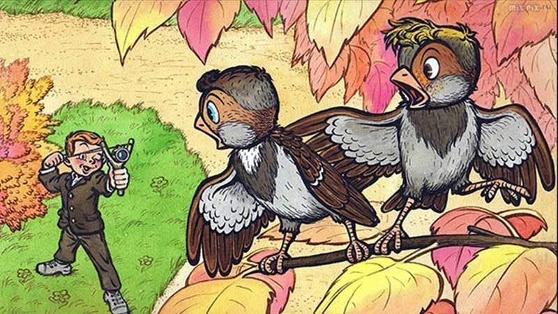 Баранкин будь человеком иллюстрации