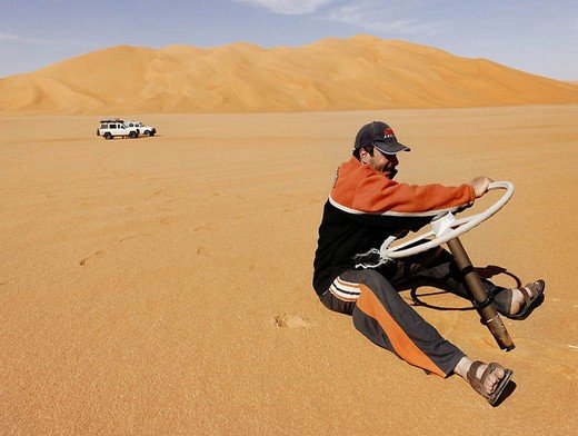 Пылесосить песок в пустыне