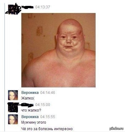 VTV bynthtcj xnj PF ,jktpym